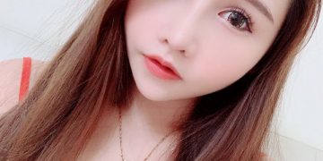 loverygirl