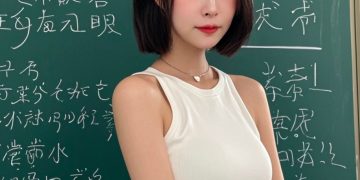 純真子看妹台• 網美正妹、網紅的最新寫真資源報導，亞洲最即時的免費 ...