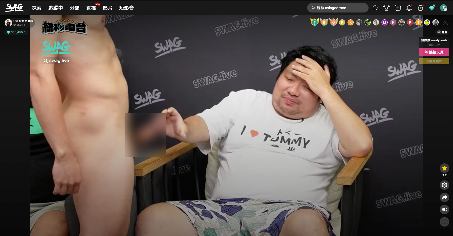 Pornhub 推薦亞裔AV 女優！盤點8 個精選AV 頻道不錯過！ - MURAX2 成人資訊站