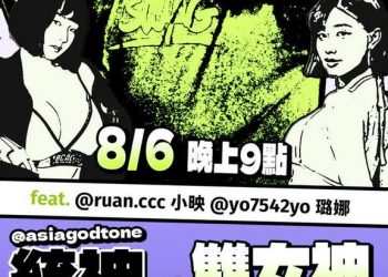 688b7a80862f34f49602cfc3