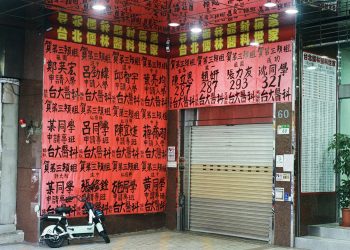 A5和牛產地證明