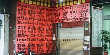 A5和牛產地證明
