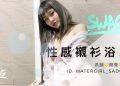 5dc691a509c2085c102353fd