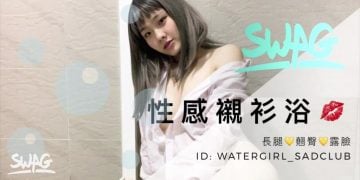 5dc691a509c2085c102353fd