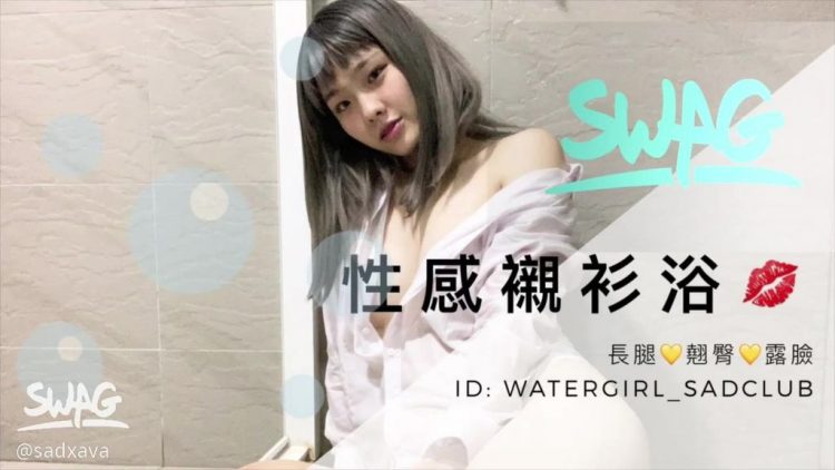 5dc691a509c2085c102353fd