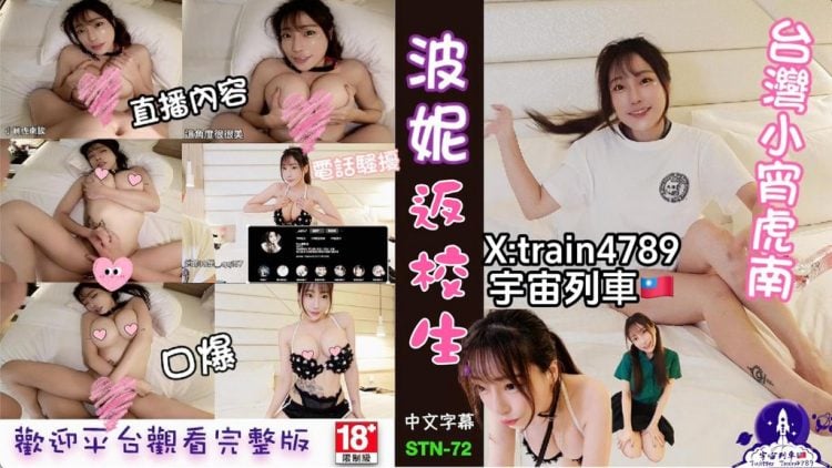 67826924987d2b1c29d01571