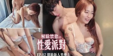 6996cdf12d34fe14b3bf0b29