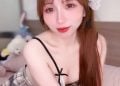 68aa0712eb827592864e4da9