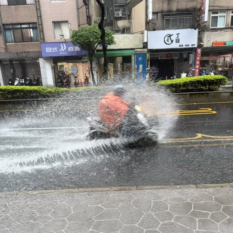 水舞