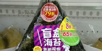 過敏原盲盒（開玩笑的）